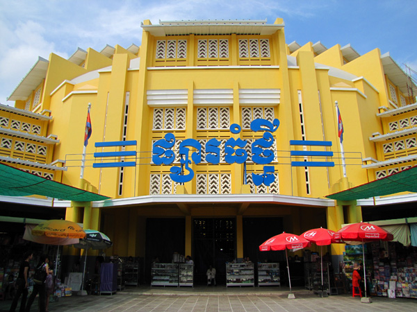 attraction-Shopping in Phnom Penh Phsar Thom Thmey.jpg